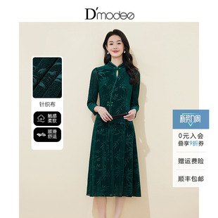 黛玛诗显瘦花裙子新款 复古国风斜襟盘扣立领绿色旗袍连衣裙女