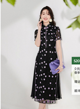 黛玛诗优雅国风新中式改良旗袍夏季新款蕾丝绣花连衣裙女短袖黑色