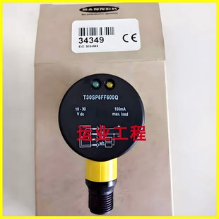 国产邦纳光电开关T30SN T30SP6R 6LP 6RE,T30AW T30RW3R 3LP/3RE