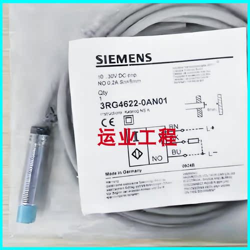 电感式金属传感器三线npn常开24v