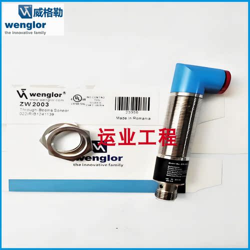 电感式金属传感器三线npn常开24v