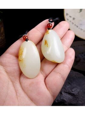 和田玉籽料原石吊坠黄皮红皮