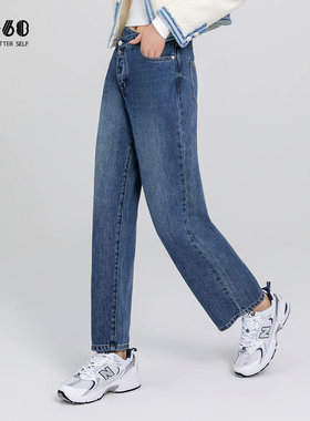 sp68加绒牛仔裤女新款2024年爆款冬季设计感宽松直筒裤子时尚显高