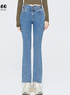 sp68牛仔裤微喇浅蓝色高腰2024秋季新款显瘦喇叭裤高弹力遮肉百搭