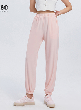 sp68夏季女士休闲裤子新款爆款2024宽松直筒薄款垂感黑色运动裤子