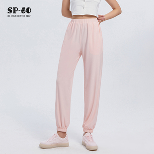 sp68夏季女士休闲裤子新款爆款2024宽松直筒薄款垂感黑色运动裤子