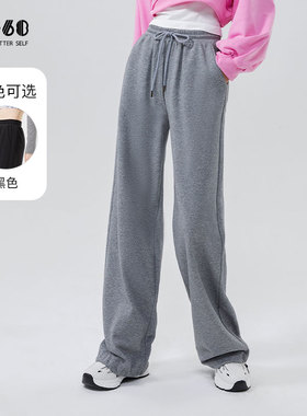 sp68休闲裤女士阔腿裤长裤高腰2025春季新款显瘦百搭宽松运动裤