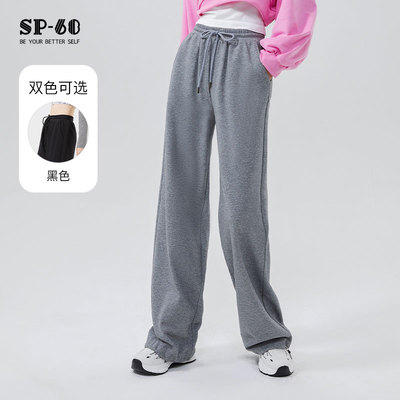 休闲裤女士阔腿裤长裤高腰