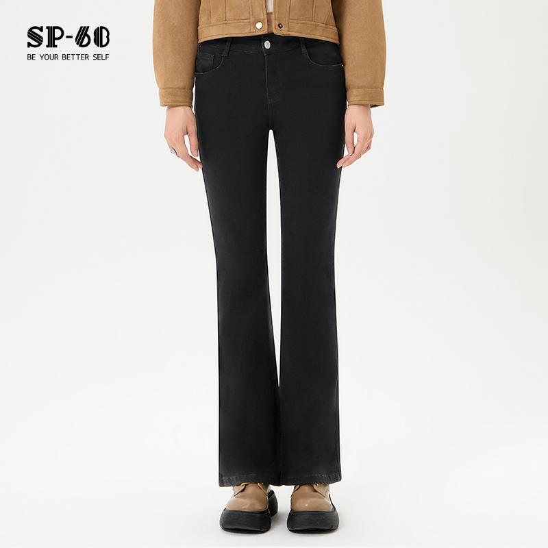 sp-68黑色四面弹微喇牛仔裤