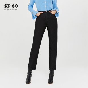 女黑色直筒裤 时尚 宽松显瘦2024年秋季 显瘦修身 潮流 新款 sp68牛仔裤