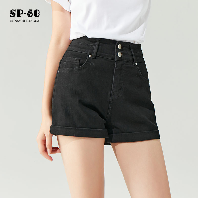 sp68牛仔裤女夏季外穿薄款