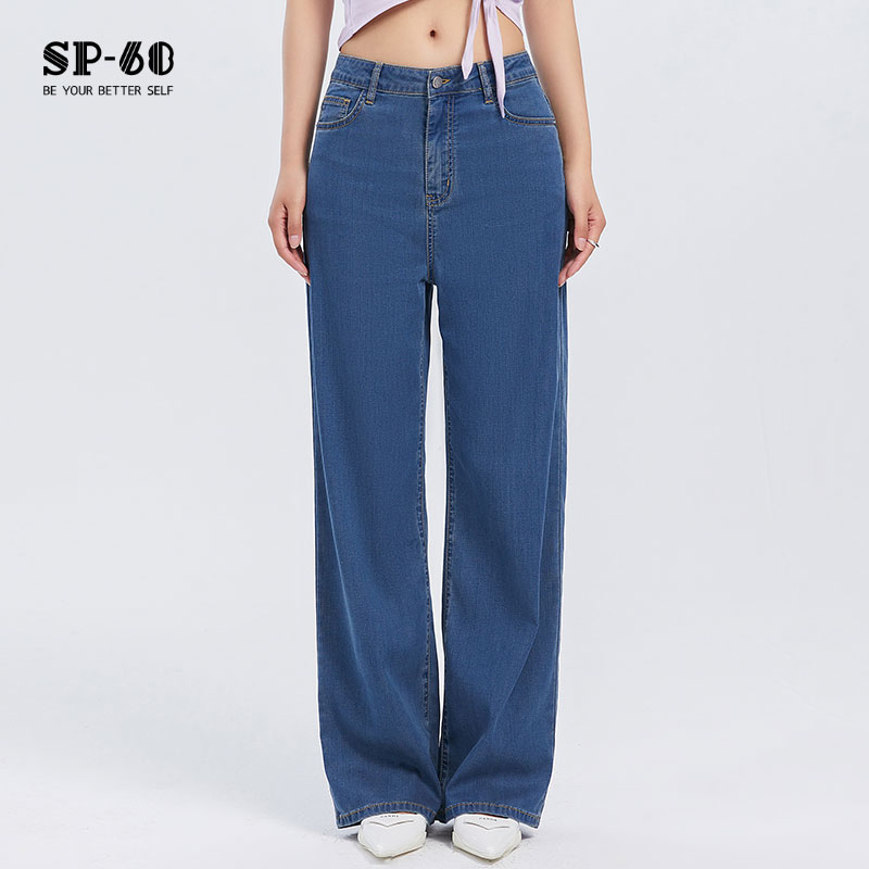 sp68夏季牛仔裤2024夏季新款