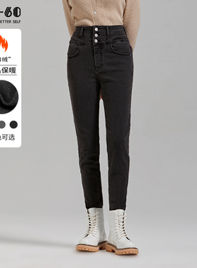 sp68牛仔裤女黑色高腰秋冬加绒直筒新款三粒扣灰色长裤显瘦显高