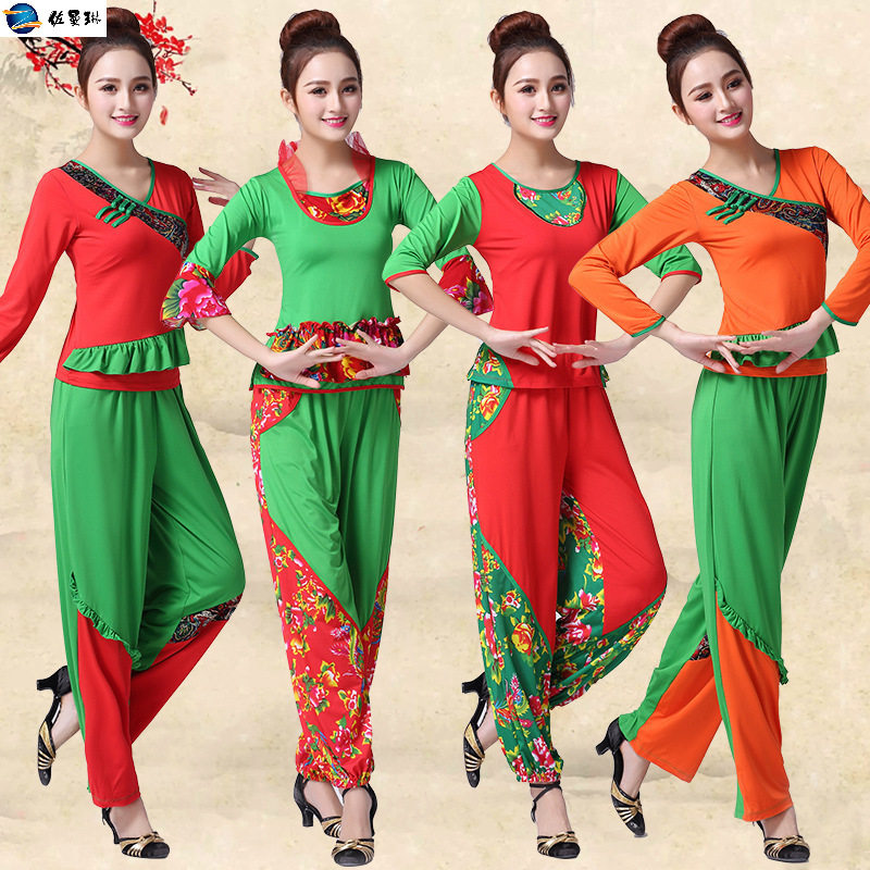 广场舞服装套装新款春夏舞蹈服装演出服女民族灯笼裤秧歌腰鼓舞服