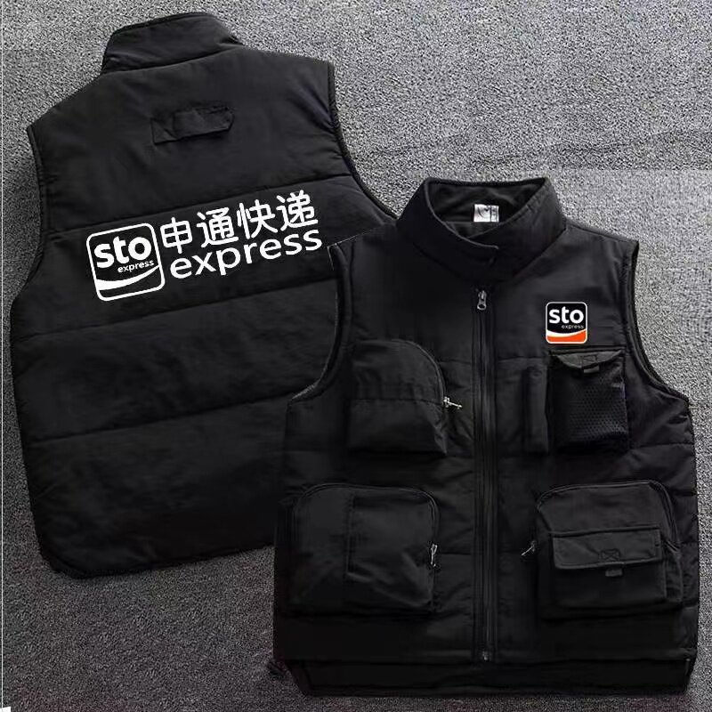 秋冬款现场勘查加棉加绒马甲多口袋背心快递工装团队定制坎肩外套