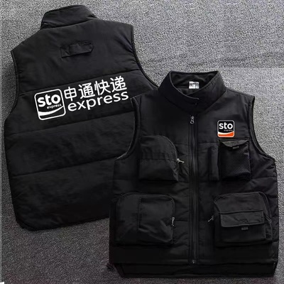 加绒工装马甲多口袋印字