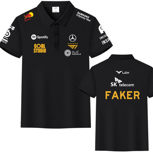 T1战队2025世界赛队服FAKER ONER keriaDoran冰丝棉POLO衫短袖t恤