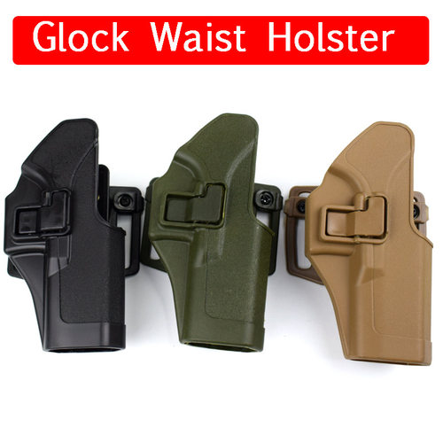 爆款战术腰挂Glock枪套 CQC影视道具穿越火线G17塑料右手快拔枪套