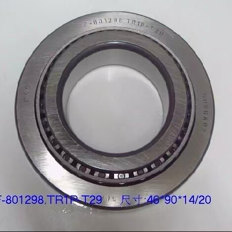 F-801298.TR1P 宝马F02E70 E71 F18 F25 宝马G系列后差速器轴承