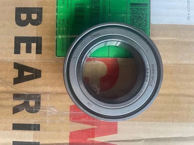 CW慈兴轴承 6009W19PLUZ 球面深沟球非标轴承