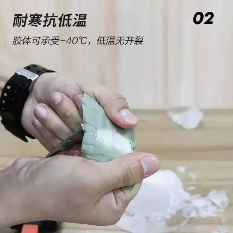 【下单立减50】防水补漏丁基胶水胶带屋顶防水补漏材料房顶裂缝卷