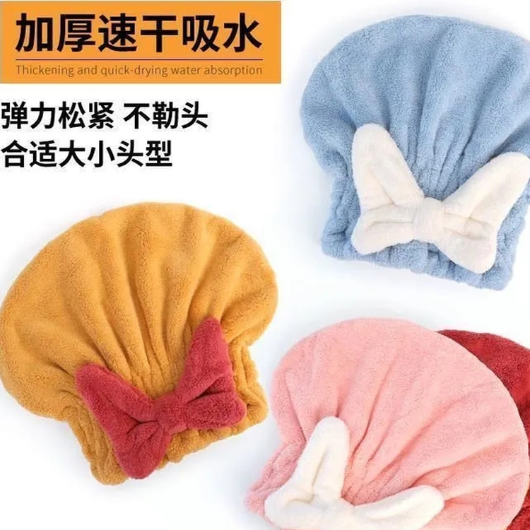 【下单立减50】加厚干发帽女强力吸水速干包头发毛巾擦头洗头