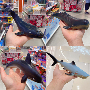 儿童认知玩具模型海洋生物鲨鱼海豚鲸鱼软胶仿真玩具摆件海底世界