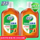 绿伞衣物消毒液1kg 1瓶杀菌衣物除菌液宠物地板衣物家居消毒液