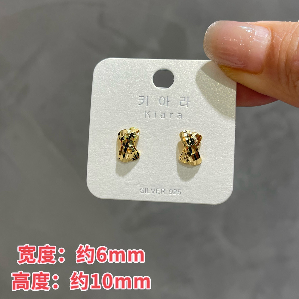琪娅拉纯银交叉镭射车花
