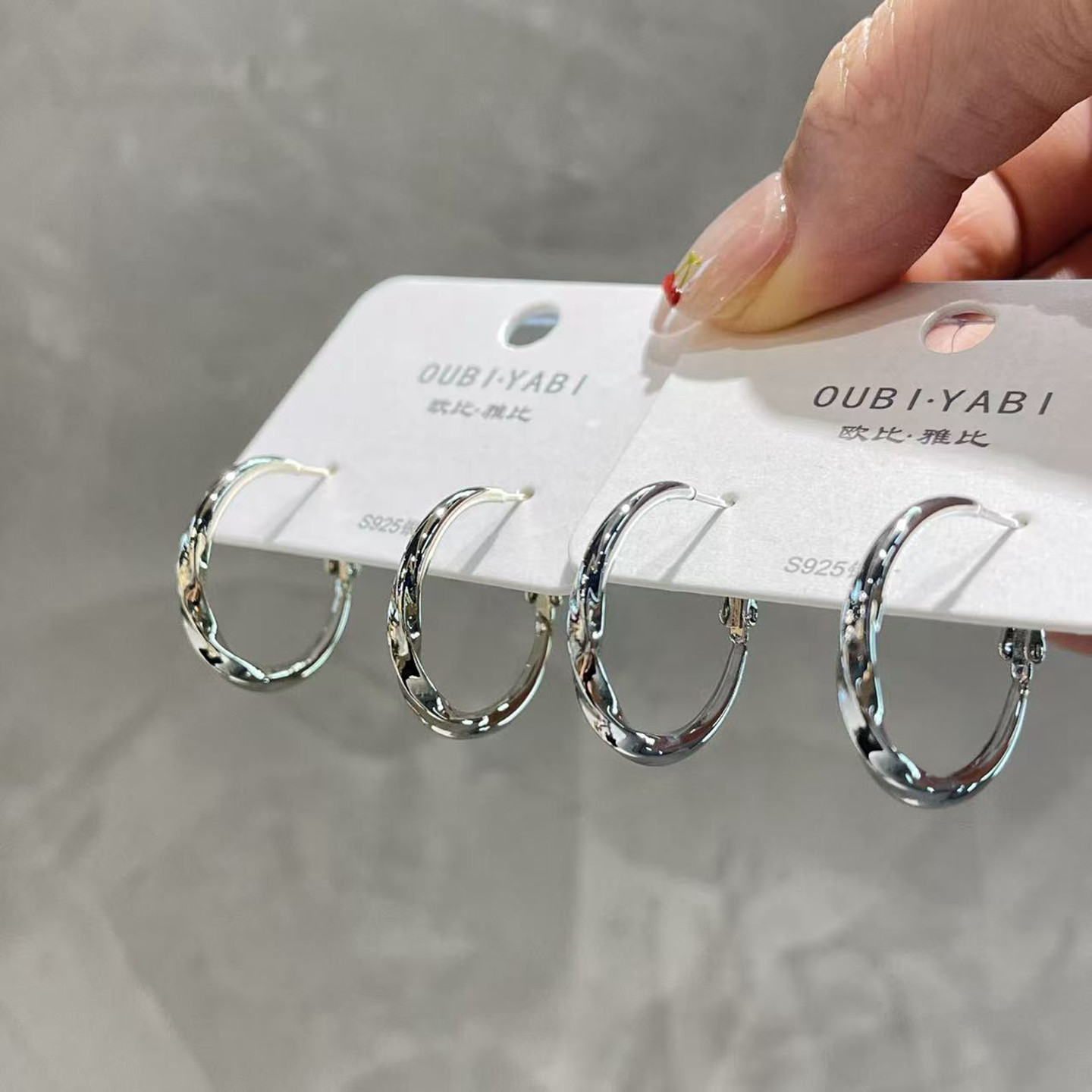 欧比雅比不规则立体扭麻花金属圆圈耳扣925银针耳圈~约25mm,饰品/流行首饰/时尚饰品新,耳环,淘宝优惠券,粉丝福利购,淘宝优惠卷