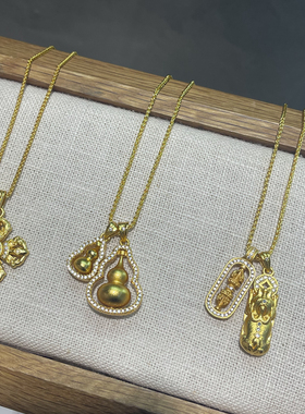 韦雪同款古法沙金葫芦