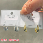 欧比雅比银针扭麻花金属耳圈不规则几何S925银针耳扣 外径约20mm