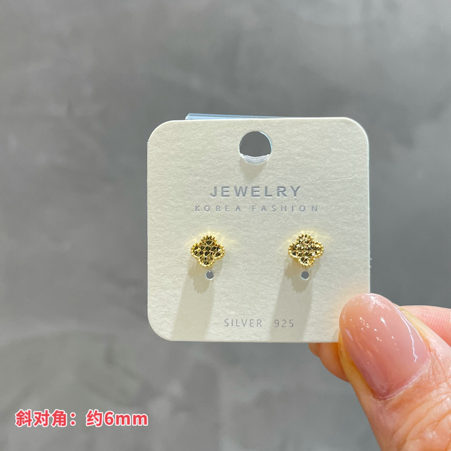 琪娅拉新款精致迷你925纯银幸运草碎冰冰小耳钉~约6mm