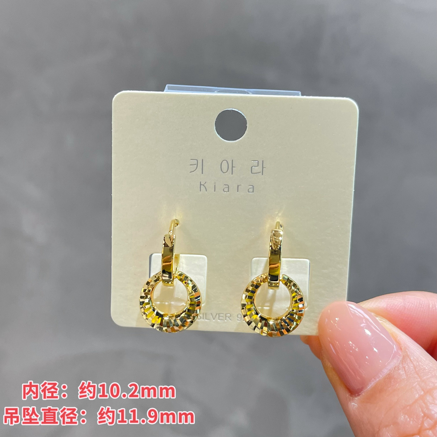 琪娅拉新款925纯银精致立体车花环环相扣灵动耳扣~约10.2mm