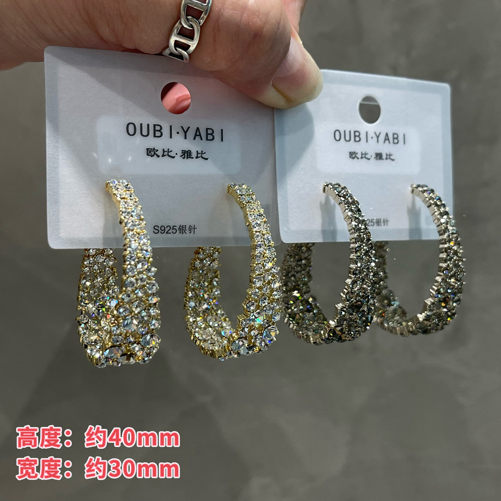 欧比雅女王范满镶钻该锆石镂空椭圆c圈耳钉轻奢闪亮气质银针耳环