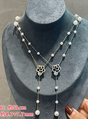 丽银气质山茶花可调节任