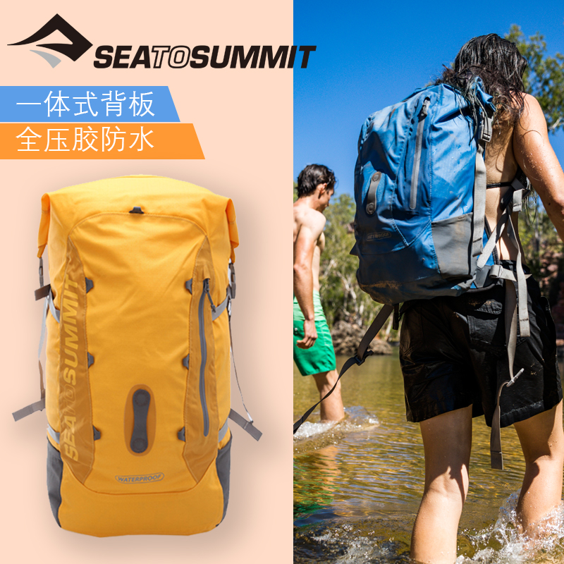 sea to summit法老王尼罗户外徒步全防水温泉登山双肩背包大容量