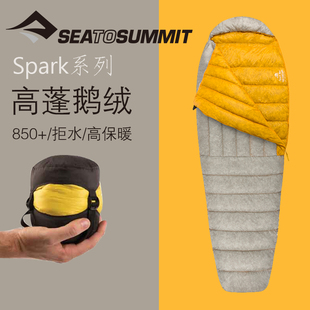 SEA SUMMIT超轻鹅绒成人户外露营保暖超轻加大厚羽绒睡袋spark