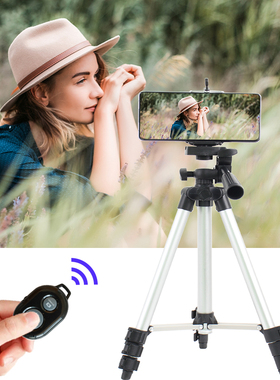 伟峰3110A手机直播支架桌面落地户外多功能遥控自拍摄便携三脚架