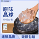 甜忆寒天晶球免煮脆啵啵商用原味脆波波多肉珍珠奶茶配料专用