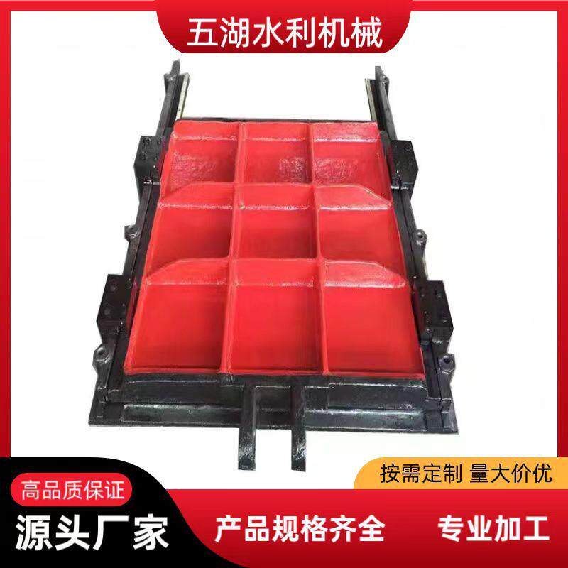 厂家供应铸铁闸门渠道方闸门灌溉闸门铸铁镶铜闸门双止水铸铁闸门