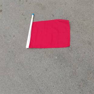 红黄绿指挥火车调度旗 安全防护旗 磁吸式信号旗 调车信号旗