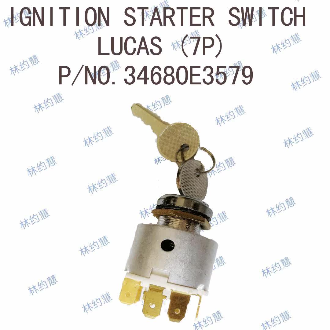 跨境7PLUCAS点火开关农用车点火锁ignition switch for lucas 7P怎么看?