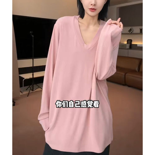中长款纯棉粉色打底衫女内搭春秋