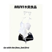 MUYI原创 性感白色大蝴蝶结镂空吊带制服gogo跳舞蹦迪演出服套装