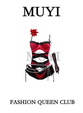 MUYI原创 酒吧女团gogo舞台性感镂空演出服巨显身材黑红撞色套装