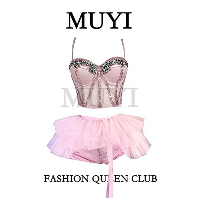 鞠婧祎粉色同款表演服