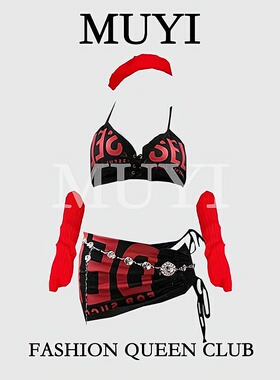 MUYI原创 酒吧性感红黑撞色三角杯比基尼套装女团gogo点舞演出服