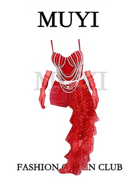 MUYI原创 酒吧gogo女团kpop韩舞商演甜辣红色打歌服ds领舞演出服