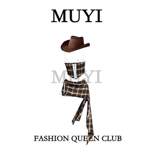 MUYI原创 酒吧女团gogo商演爵士韩舞演出服辣妹美式格子舞台服装